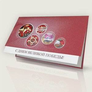 03-250 красная