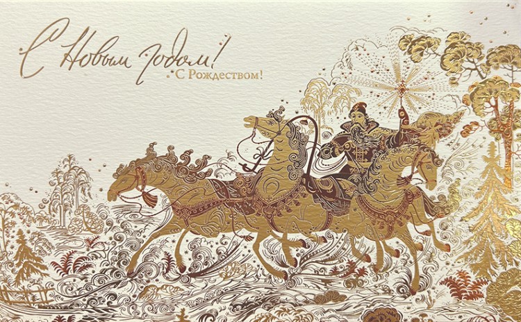 06769 золотистая