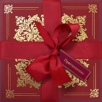 09-232 красная