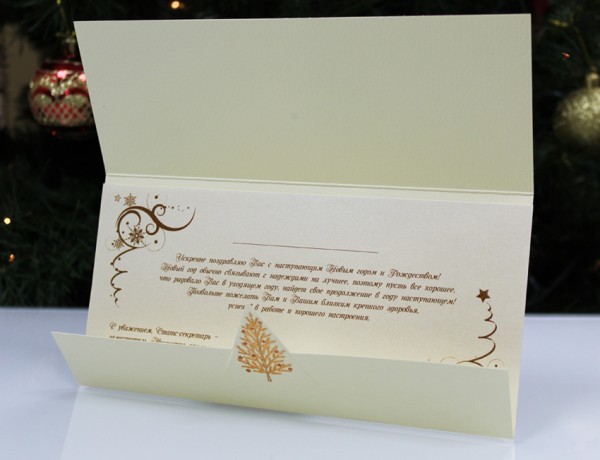 06528 бежевая