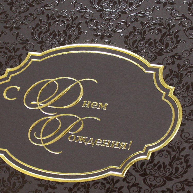 05-088 коричневая