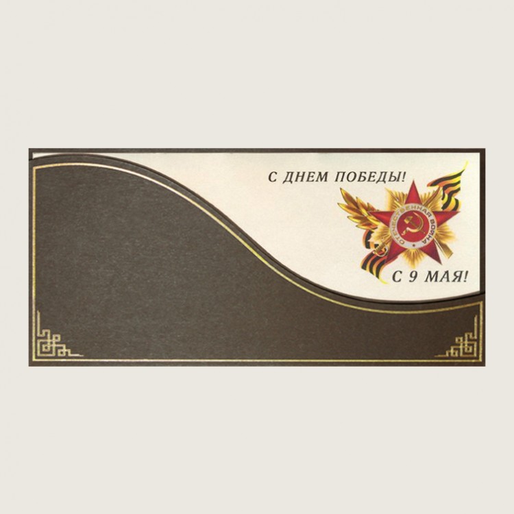 03-091
