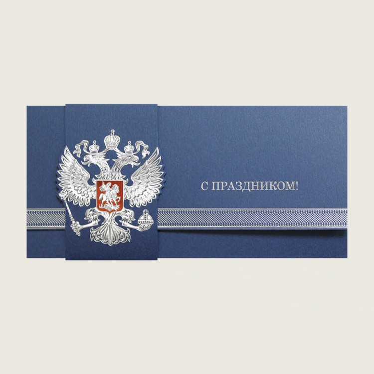 005-252 синяя