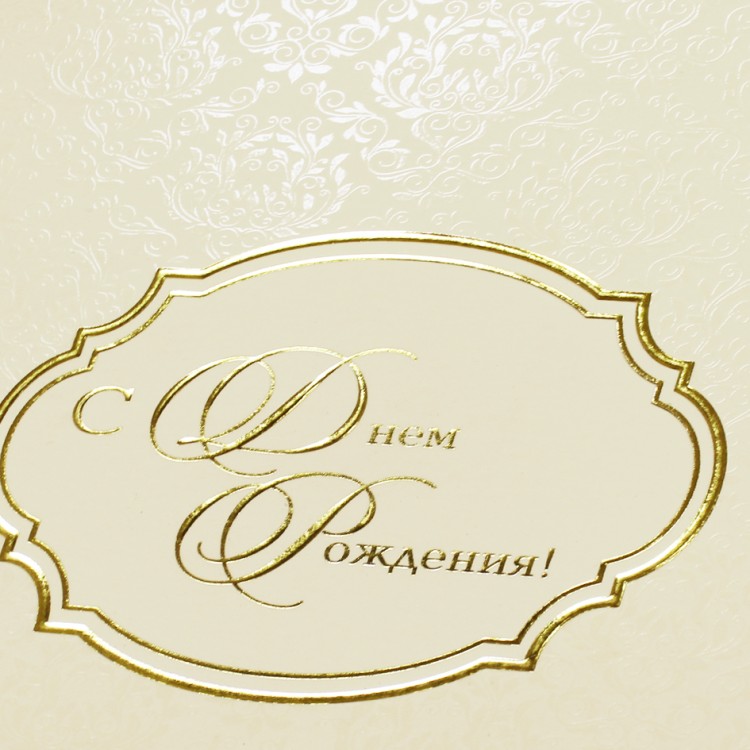 05-088 бежевая