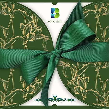 188-173 зеленая