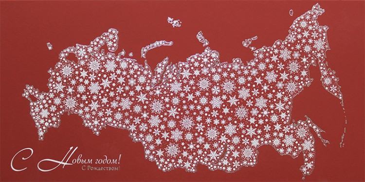 06722 красная