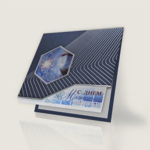  006-251 синяя