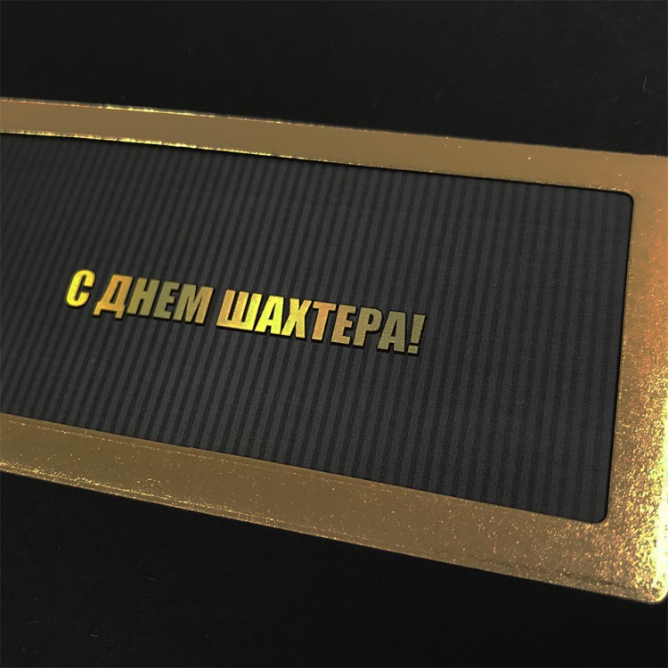 005-080 sh черная 