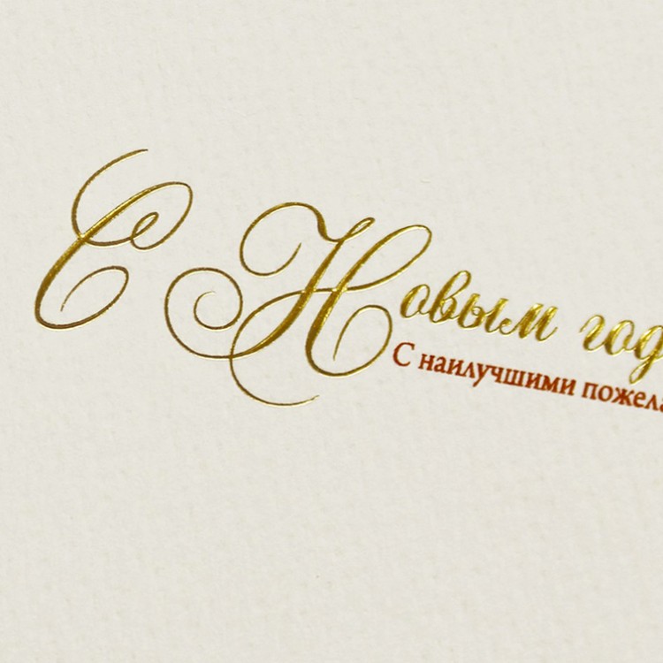 06672 бежевая