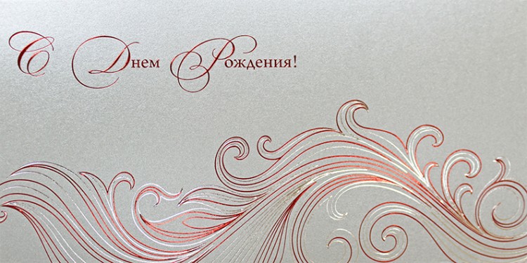 05-093 серебро