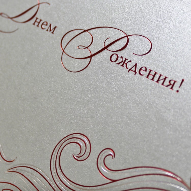 05-093 серебро