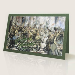 03-108 зеленая