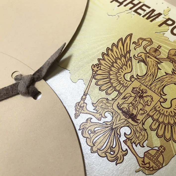 188-111RF бежевая