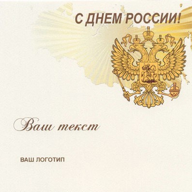 188-111RF бежевая