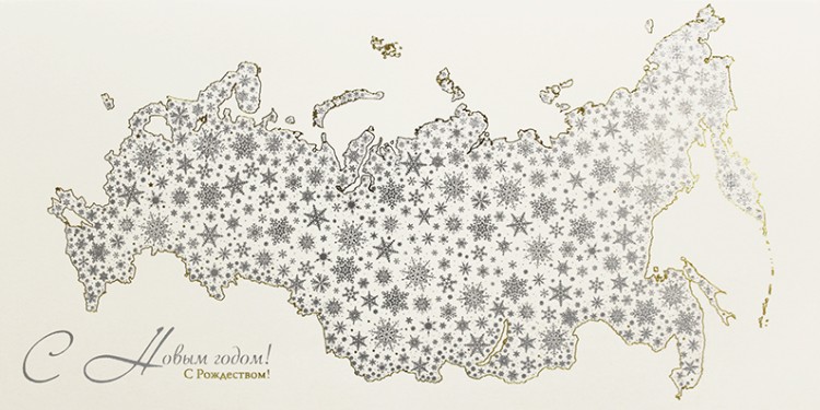 06722 слоновая кость 06722 слоновая кость