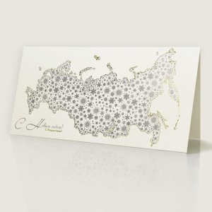 06722 слоновая кость