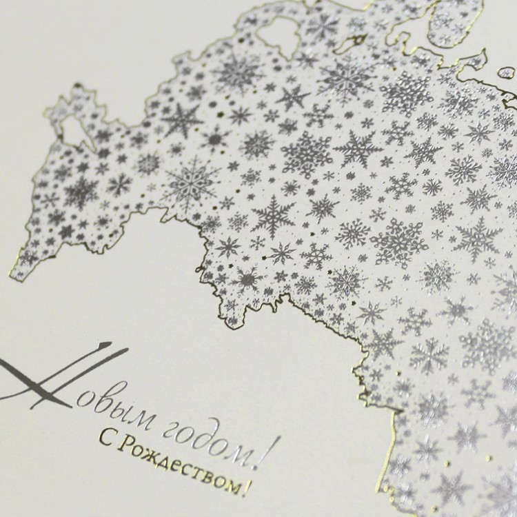 06722 слоновая кость 06722 слоновая кость