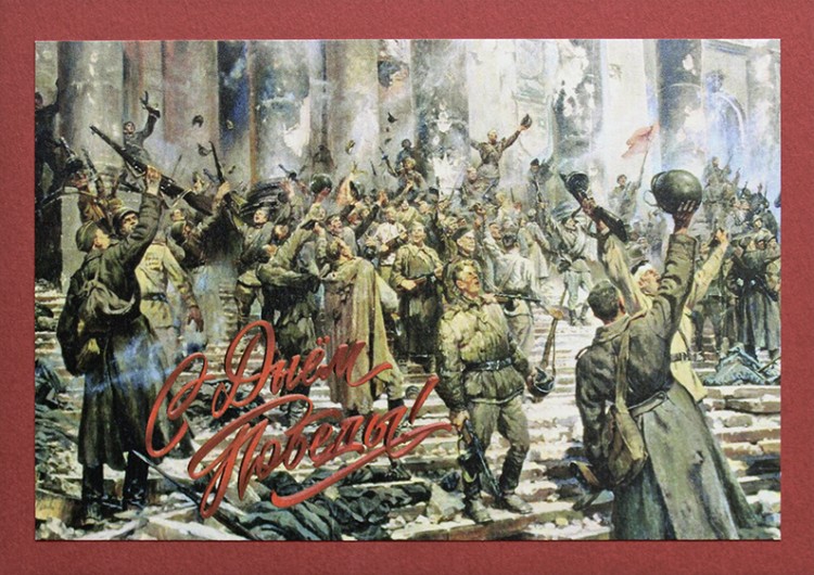 03-108 L красная