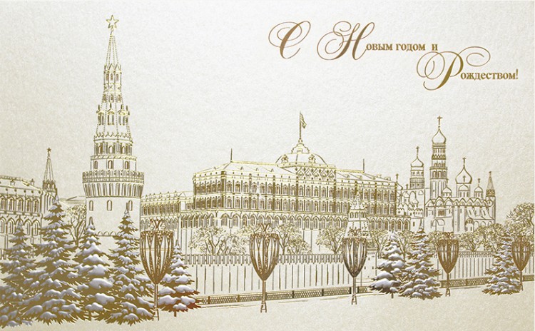 06704 золотистая