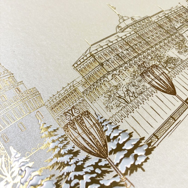 06704 золотистая