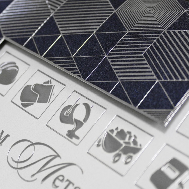 005-311 met синяя