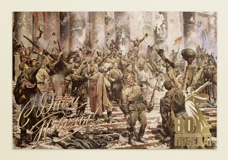 03-108-80 бежевая