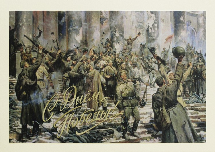 03-108 бежевая