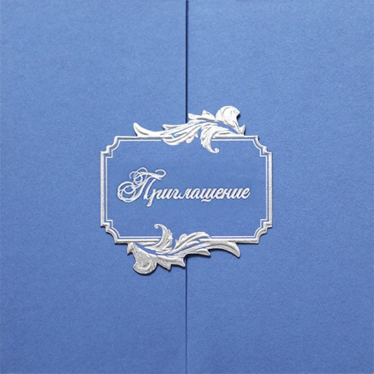 09038 голубая