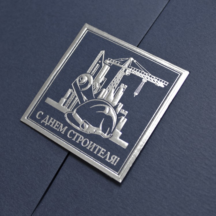 005-096 темно-синяя