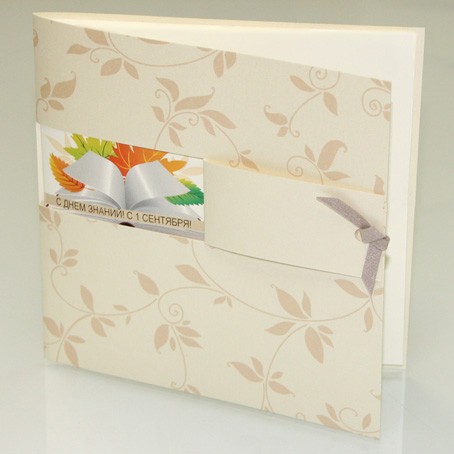 118-109 z бежевая 