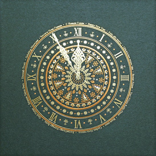 06306 зеленая