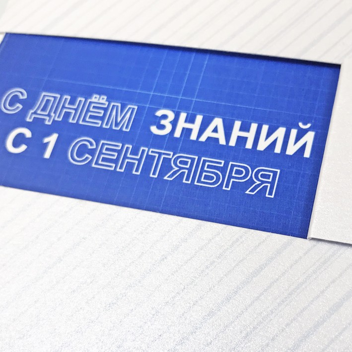 188-109 z b синяя