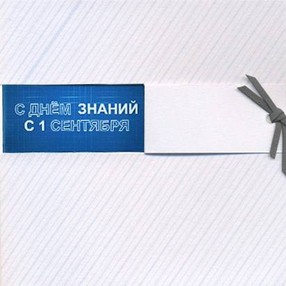 188-109 z b синяя