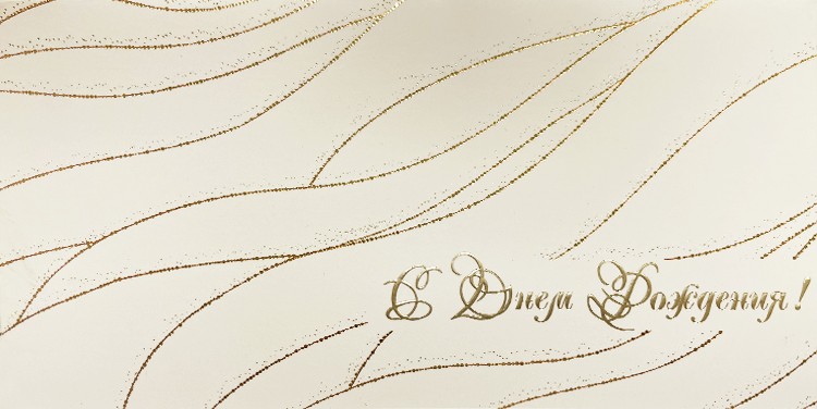 05-082 бежевая