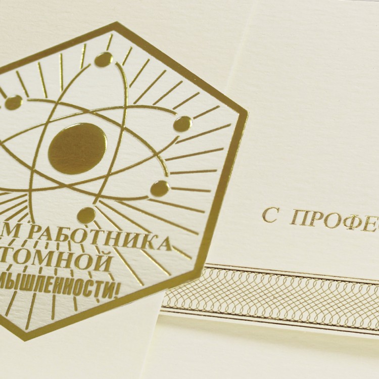 004-333 бежевая 