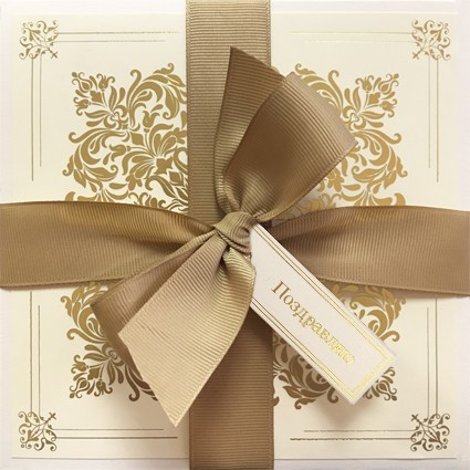 005-232 бежевая