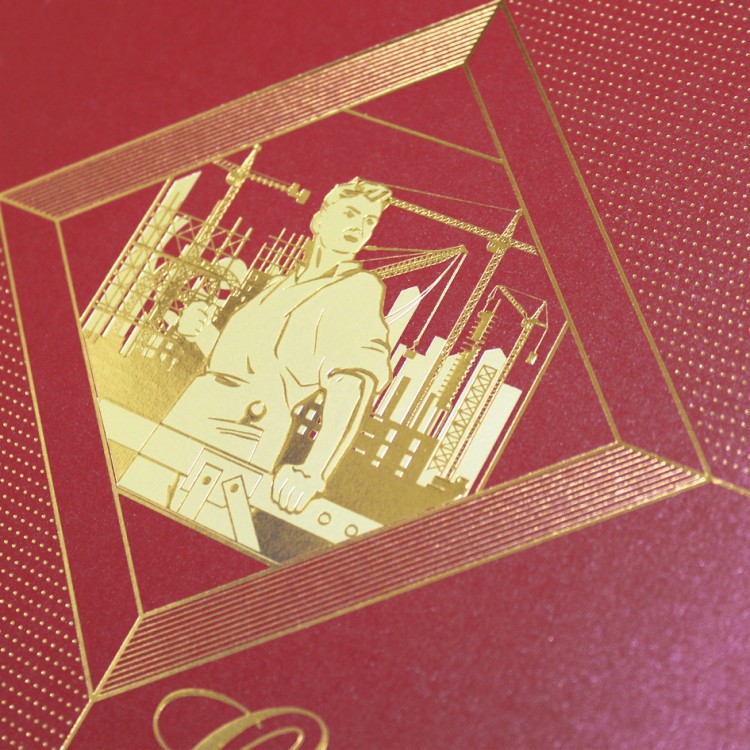 004-347 красная