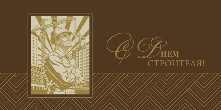 005-339 коричневая