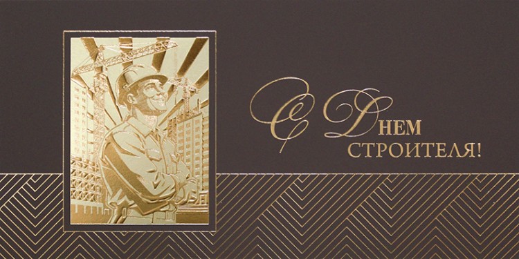 005-339 коричневая