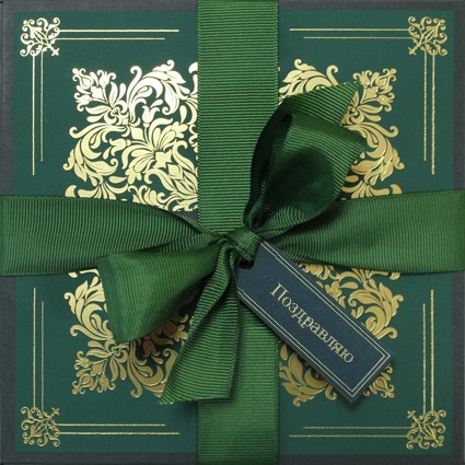 005-232 зеленая