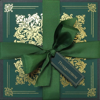 005-232 зеленая