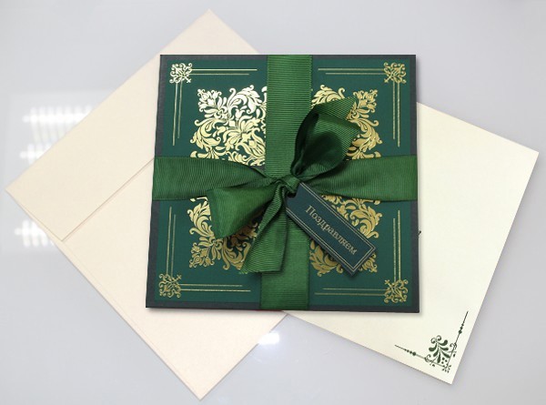 005-232 зеленая