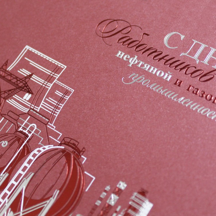 004-352 красная