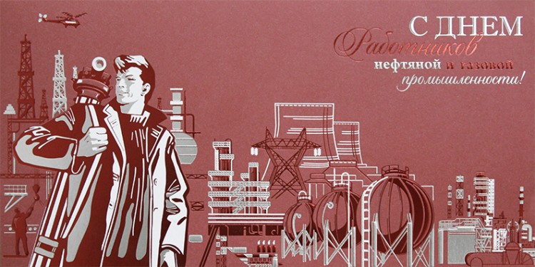 004-352 красная