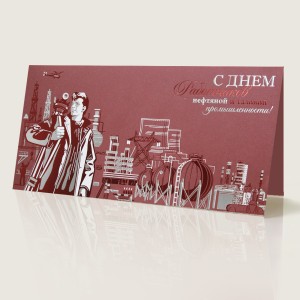 004-352 красная