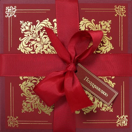 005-232 красная