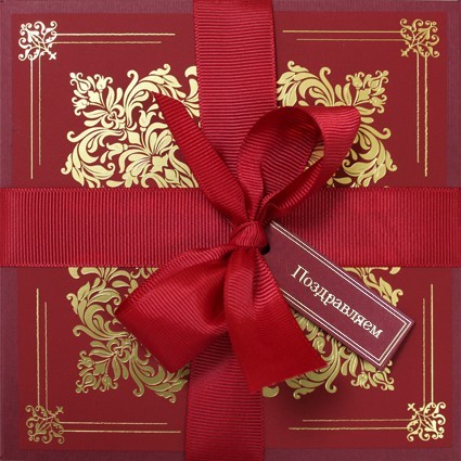 005-232 красная