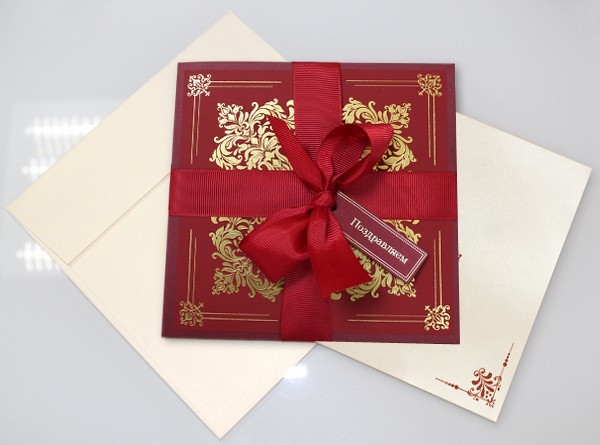 005-232 красная