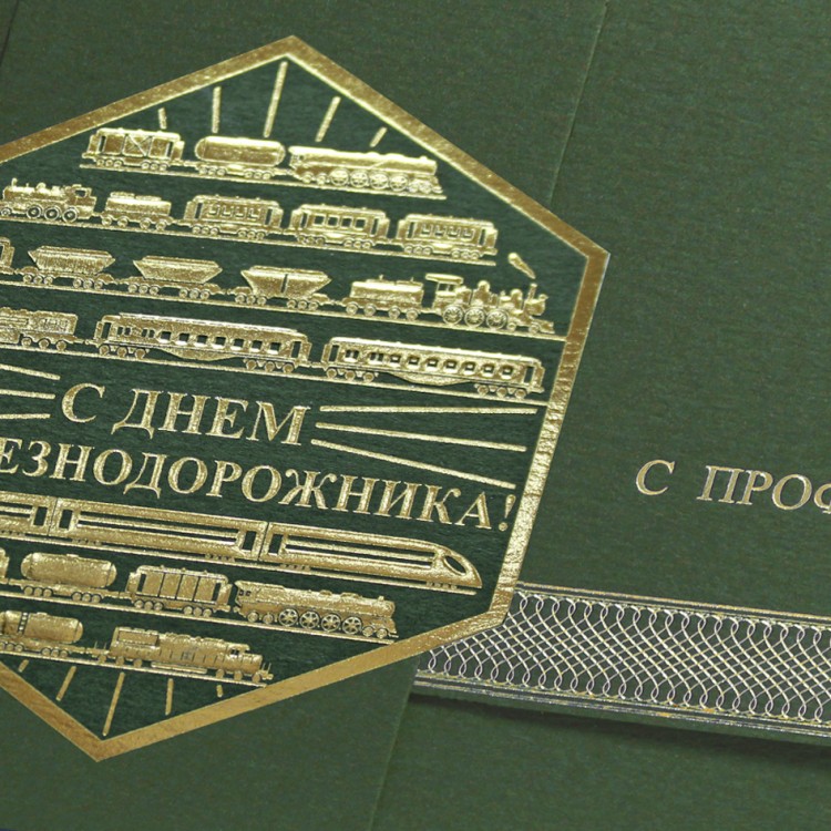 004-318 зеленая