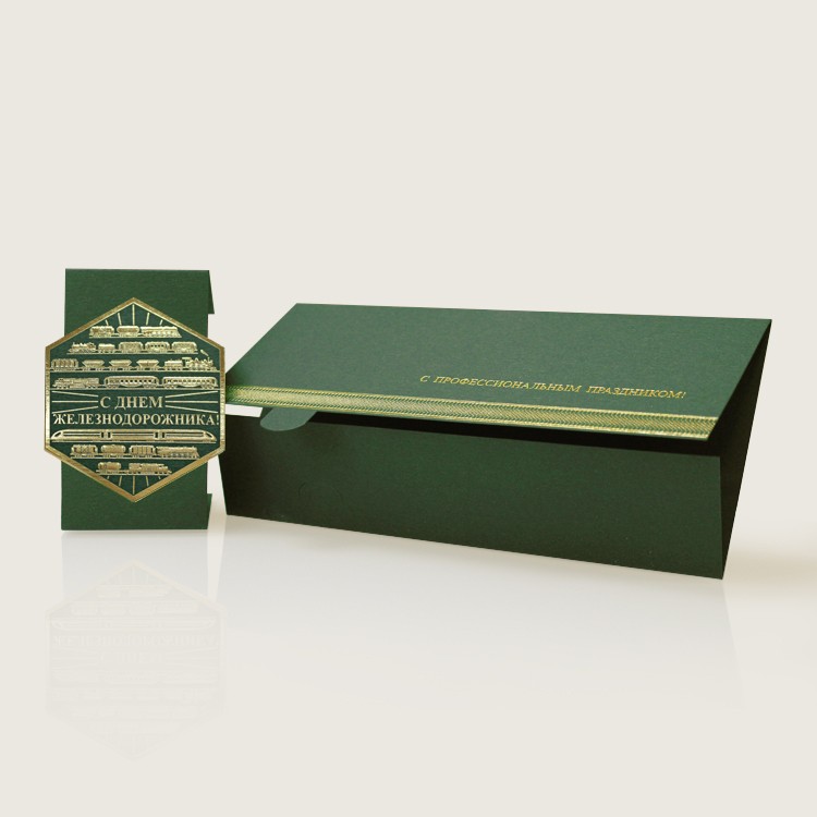 004-318 зеленая